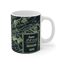 1929 Super Elto Outboard Motors White Ceramic Mug by Retro Boater