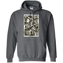 G185 Gildan Pullover Hoodie 8 oz.