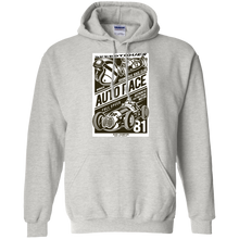 G185 Gildan Pullover Hoodie 8 oz.