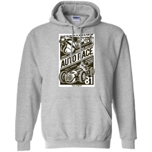 G185 Gildan Pullover Hoodie 8 oz.