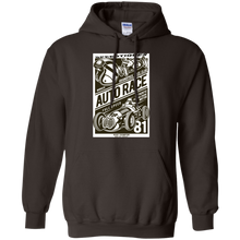 G185 Gildan Pullover Hoodie 8 oz.