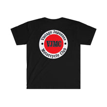 Vintage Japanese Motorcycle Club Men's Fitted Short Sleeve Tee
